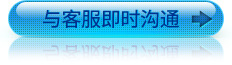 与医生及时沟通