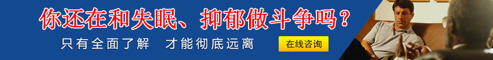 马上在线预约